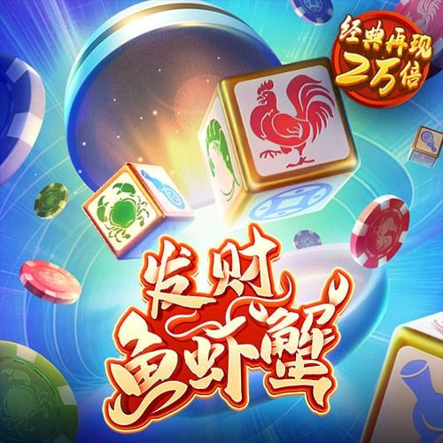 幸运双星官网