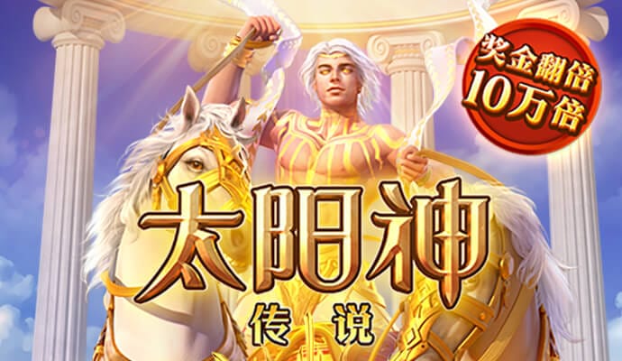 溜溜体育下载安装