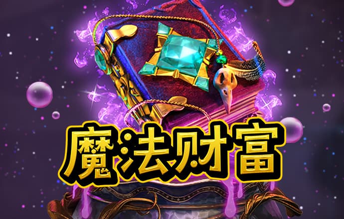 牛宝体育地址