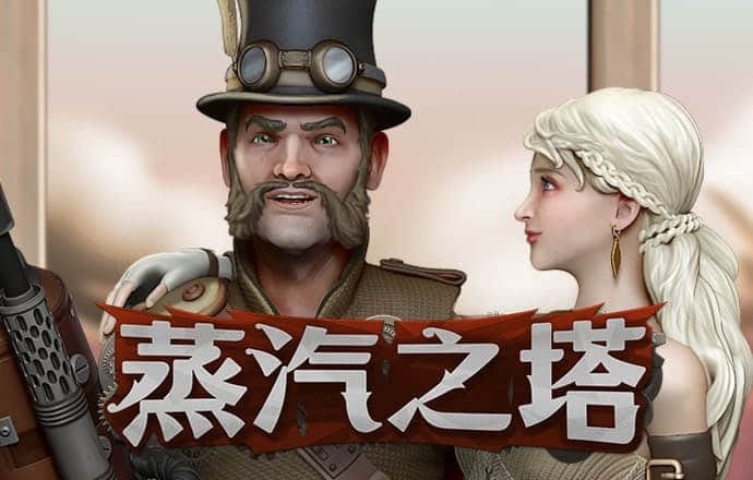 开云游戏平台